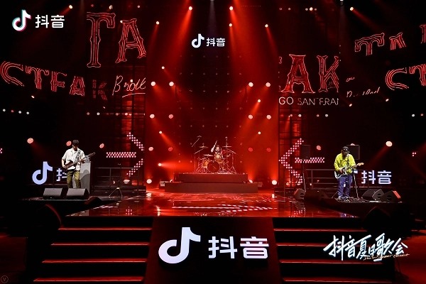 怎样找到交易猫购买账号流程？